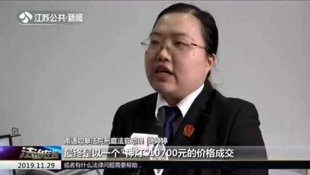 南京:谨防网络诈骗——转账截图全是假的 女学生被“老乡”骗走5800元