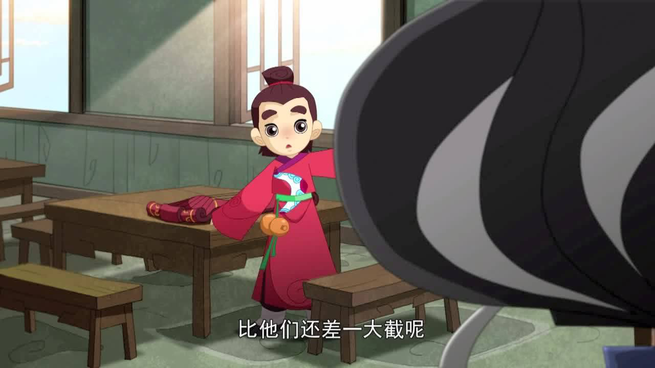 茅山小道士 7集