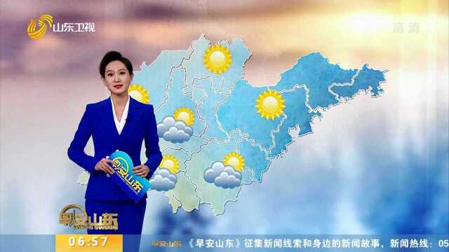 天气预报