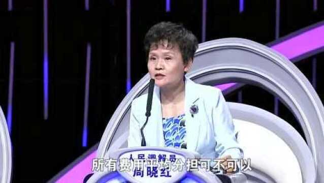 男子将工资卡给女友为获得信任,女友刷走9万块钱只为试探真心