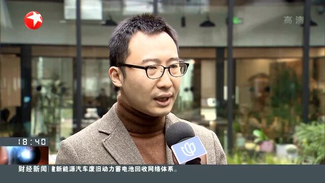 上海:排摸整治虚拟币相关业务“币安”驻沪办关闭