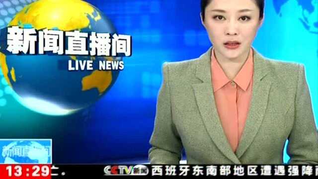 英国:伦交所拒绝港交所收购提议