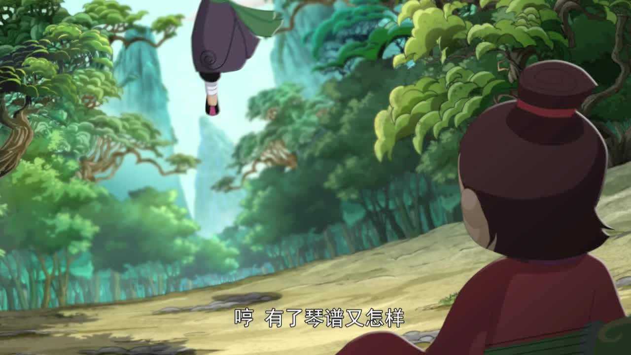 茅山小道士 8集
