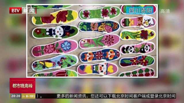 四川资阳:老人缝制鞋垫 送给值守消防员