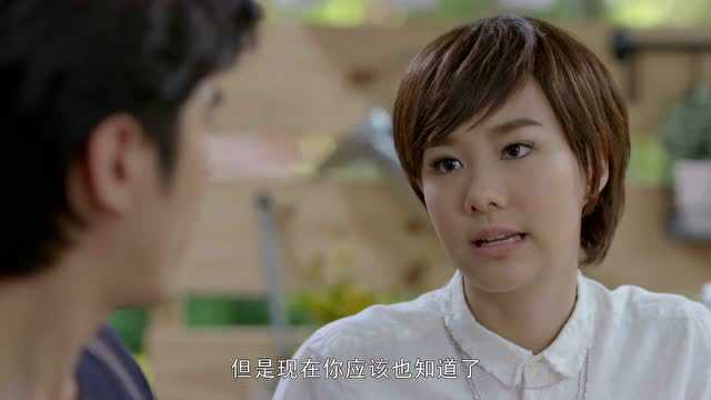 鲜花宝座[普通话版] 14集