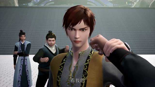 武神主宰 11集