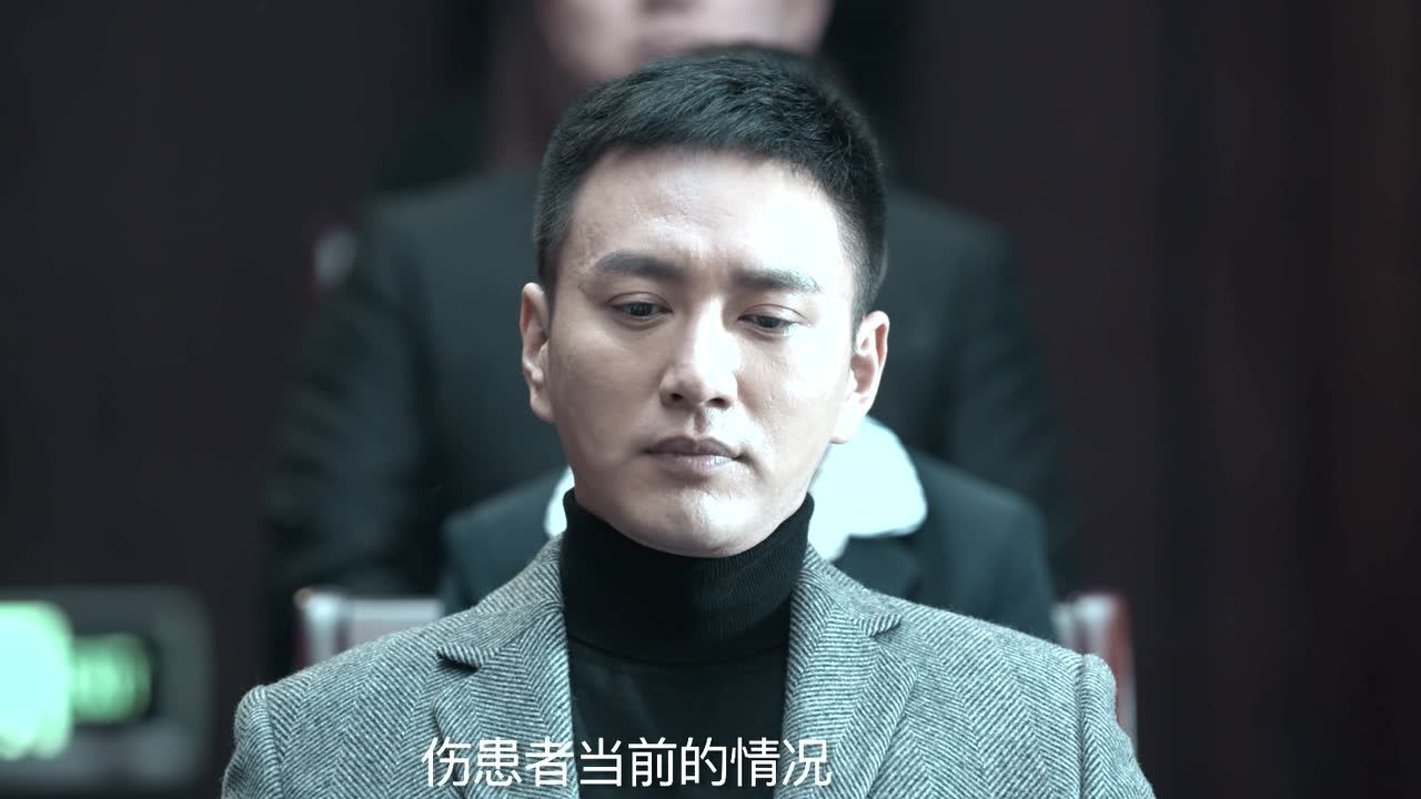 不知东方既白 15集