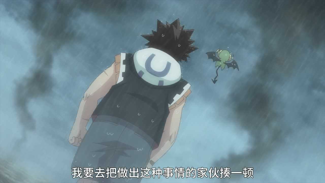 虚空魔境 第2季 17集