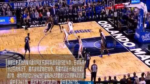 《NBA比赛集锦》【前瞻】2月6日太阳vs活塞 布克艾顿欲率队止连败