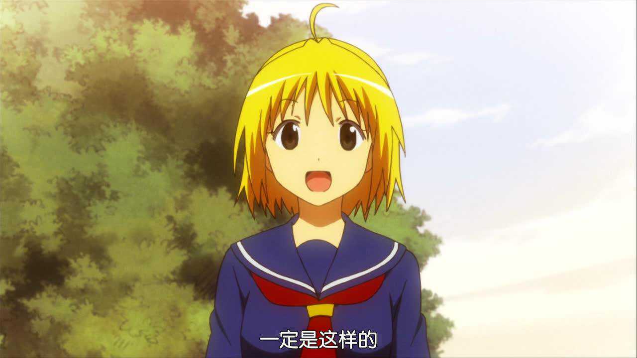 花丸幼稚园 12集