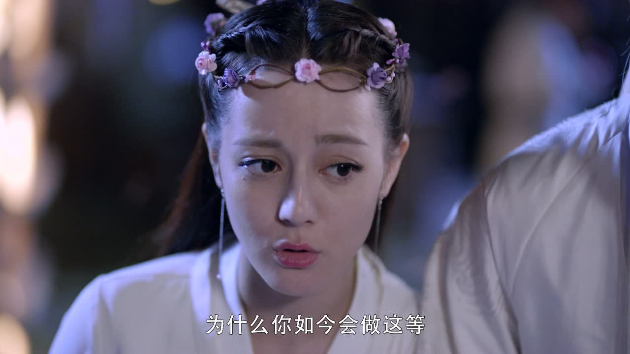 三生三世枕上书 44集