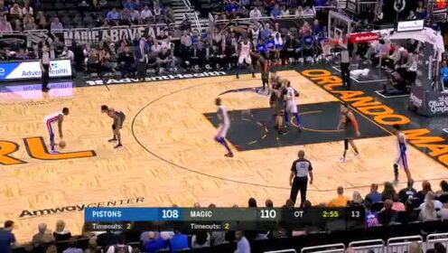 《NBA全场回放》【原声回放】活塞vs魔术加时赛 加洛维错失追平三分