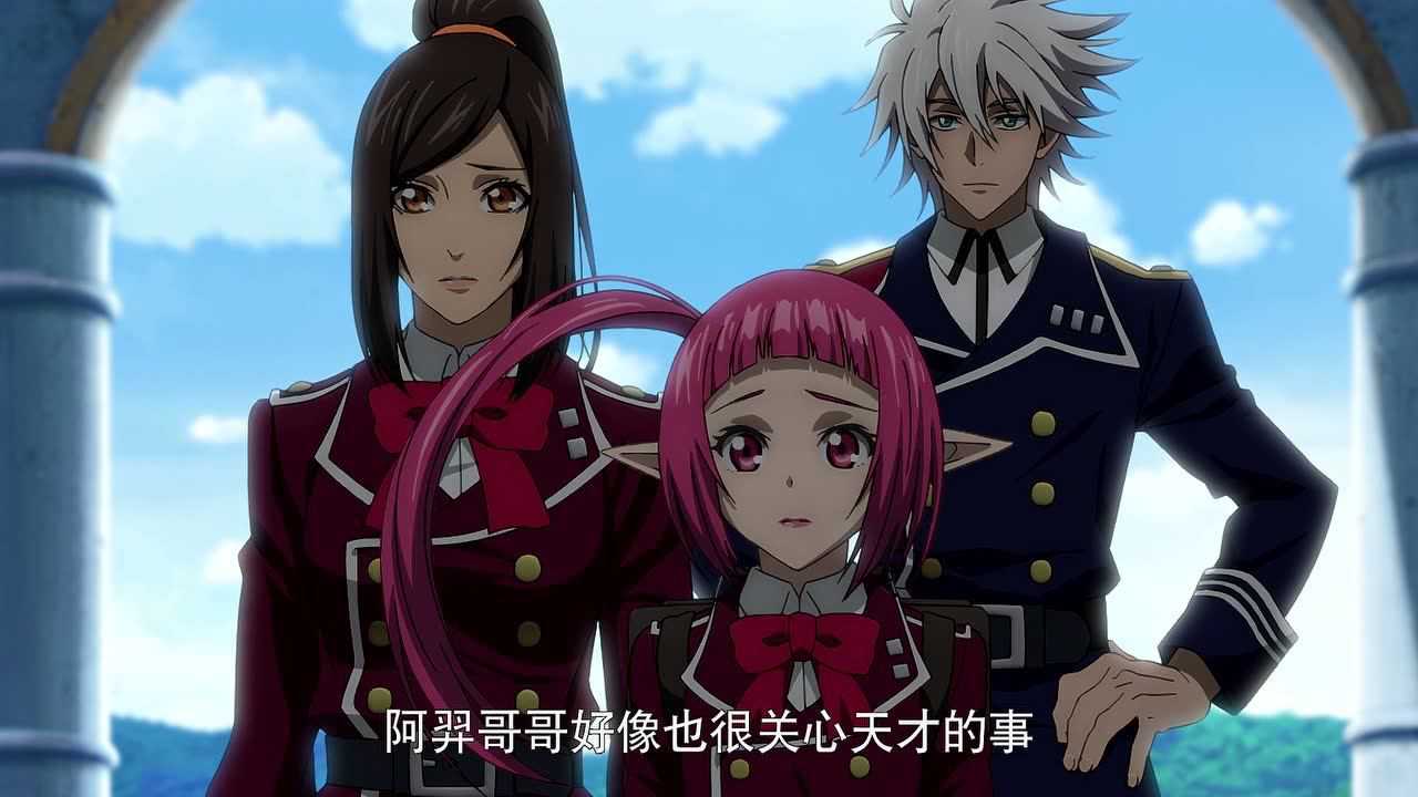 地下城与勇士 逆转之轮[普通话版] 2集