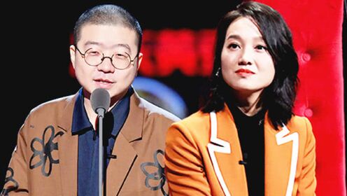 吐槽大会第4季_【李诞】周笔畅变“丑笔畅”？李诞看向旁边叫了句“朱~~丹”_综艺_高清完整版视频在线观看_腾讯视频