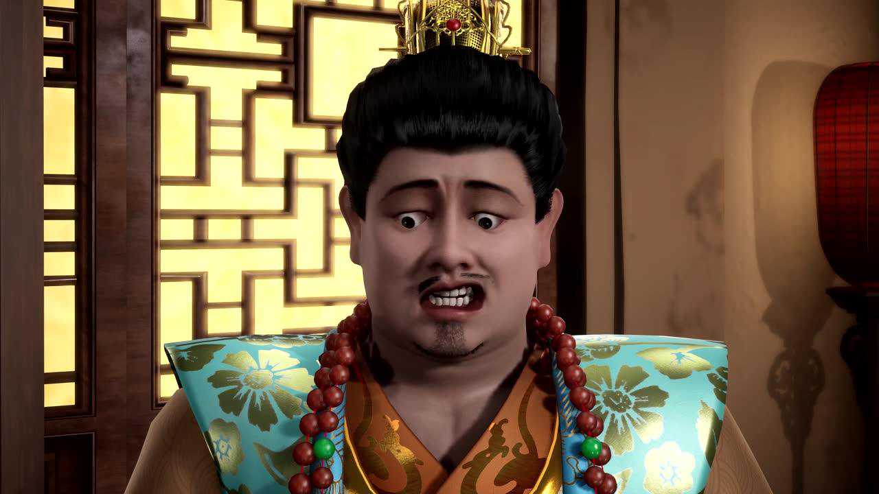 武神主宰 4集