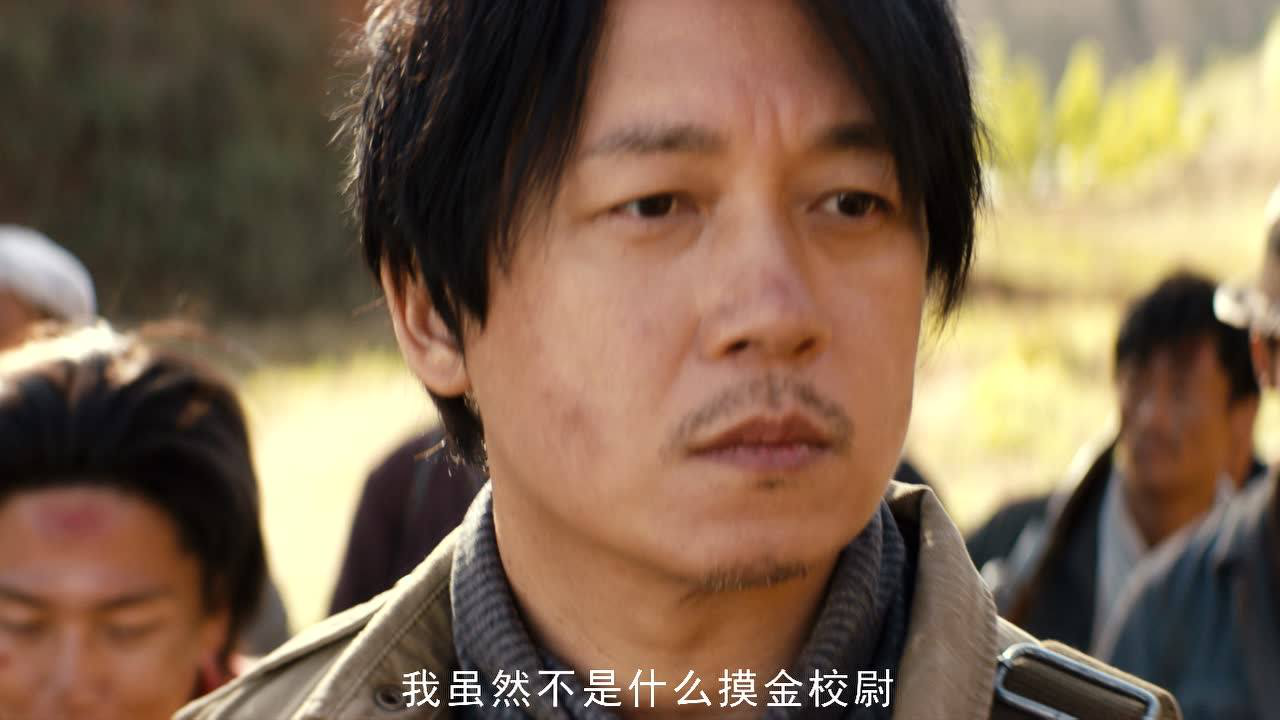 龙岭迷窟 12集