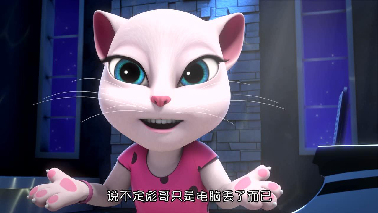 会说话的汤姆猫家族第五季[磨耳朵英文版] 22集