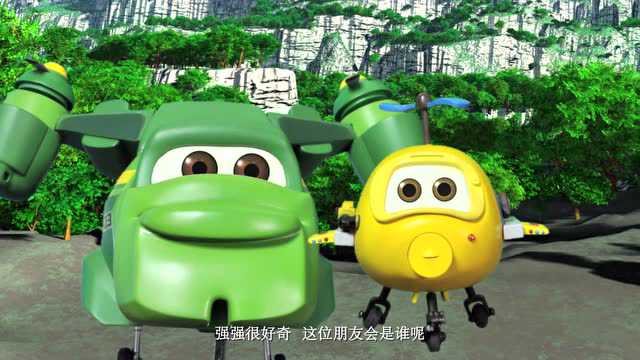 小飞机卡卡 第三季 15集