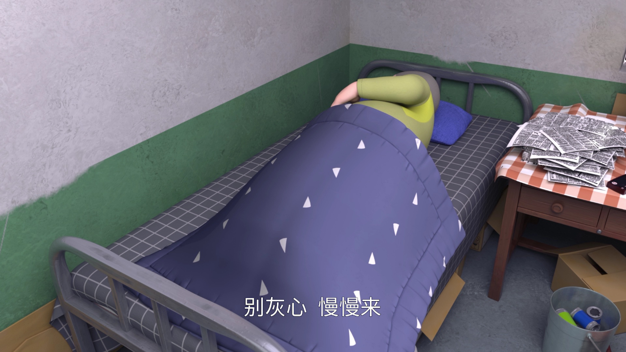 舒克贝塔 第二季[普通话版] 3集