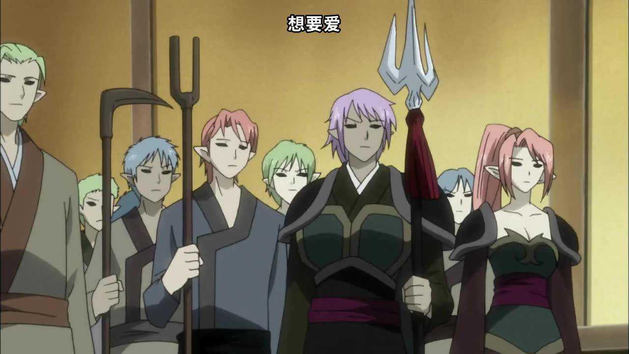 翼&middot;年代记  第二部 20集