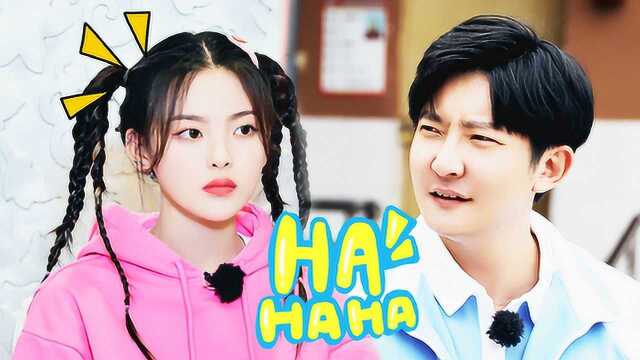 郭京飞调侃杨超越:像山里的傻媳妇