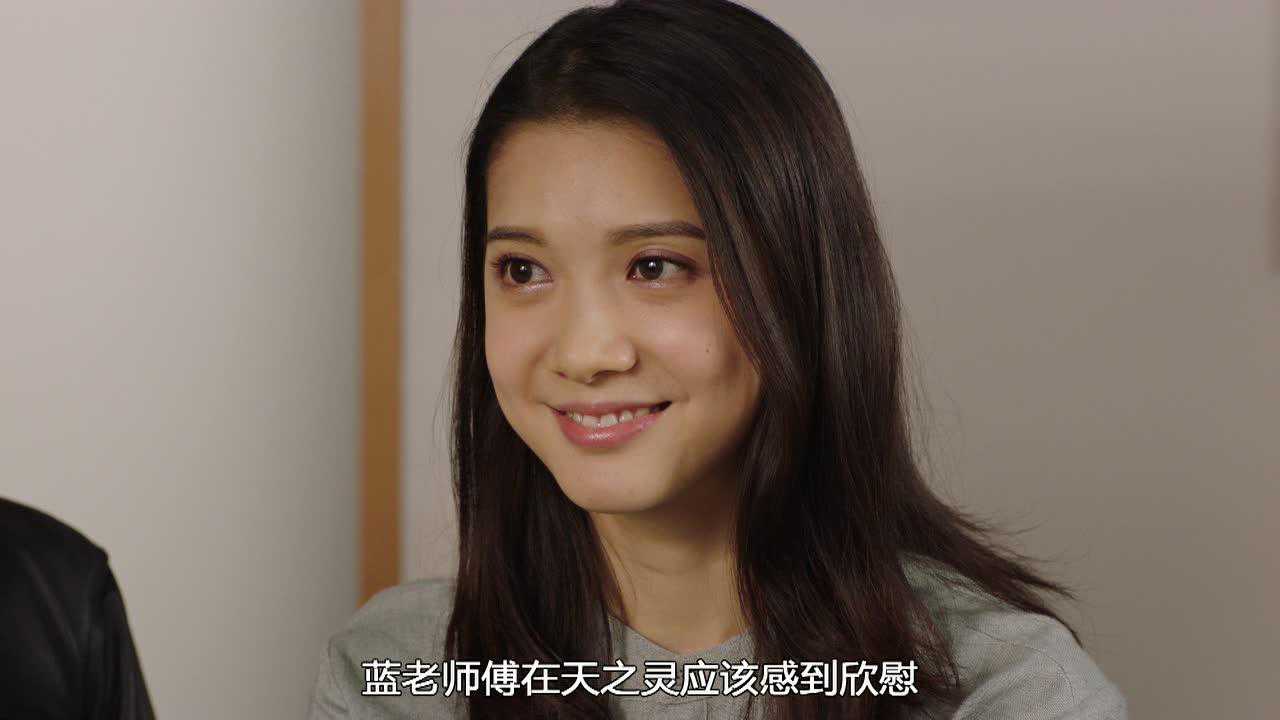 使徒行者3[普通话版] 33集