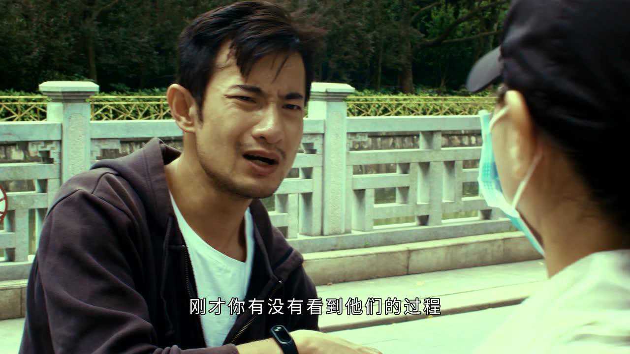 嗨友记 10集