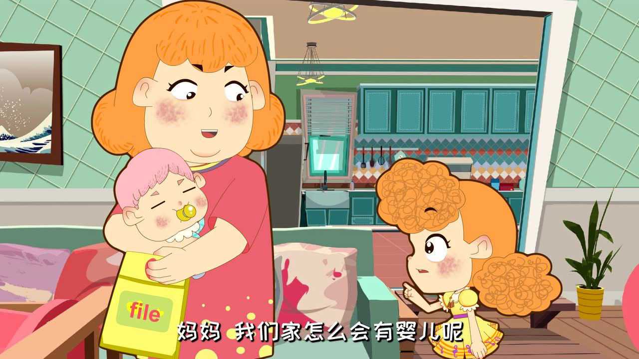 外星人阿果 第2季 25集