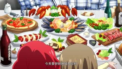 麻辣女配 普通话版 32集