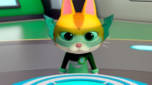 奇趣特工队第二季