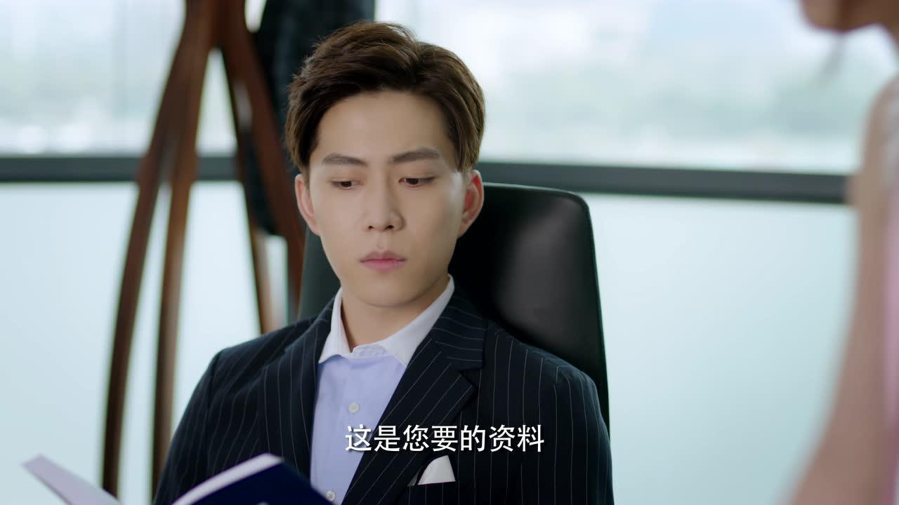 甜了青梅配竹马 13集