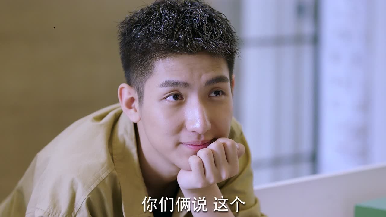 拾光里的我们 10集