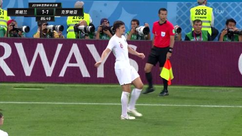 【回放】足球经典战“疫”：2018世界杯半决赛 英格兰vs克罗地亚 下半场