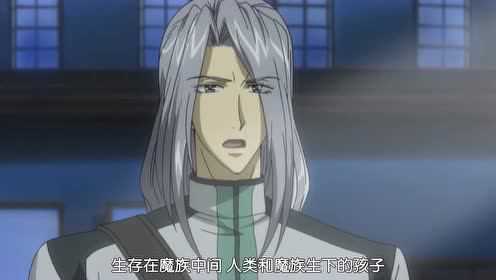 今天开始做魔王 第三季 10集