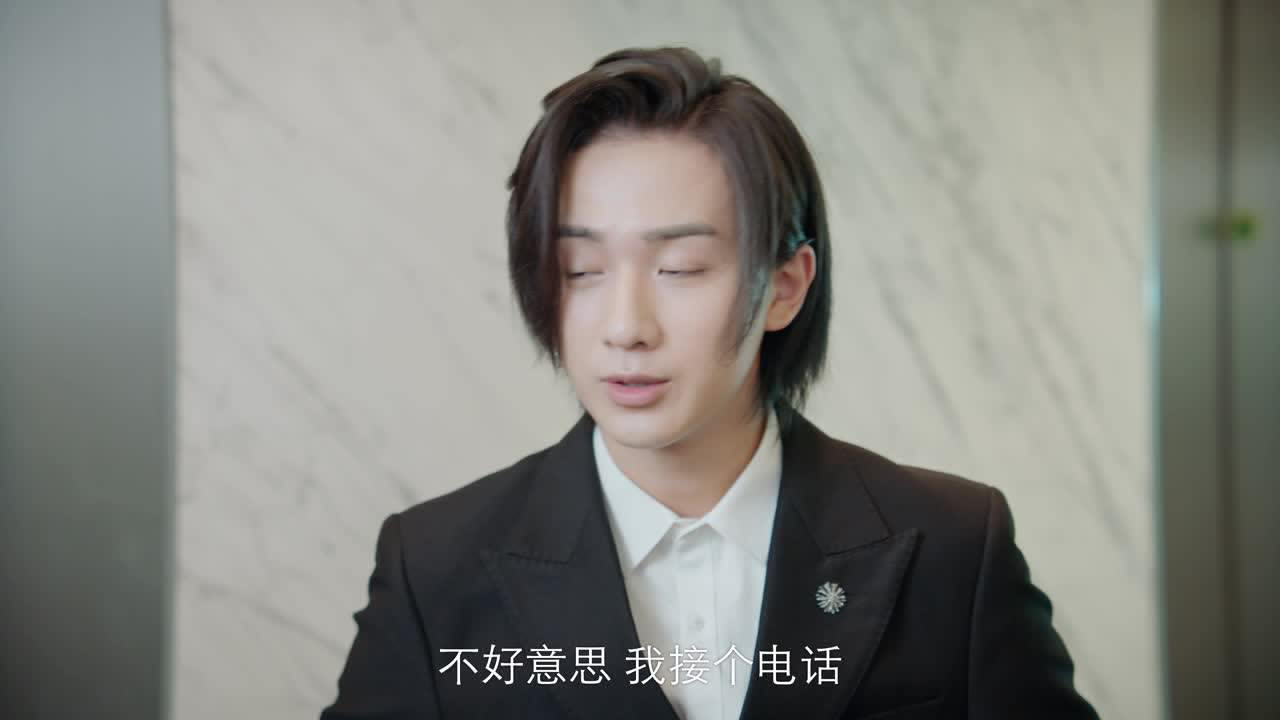 时间倒数遇见你 13集