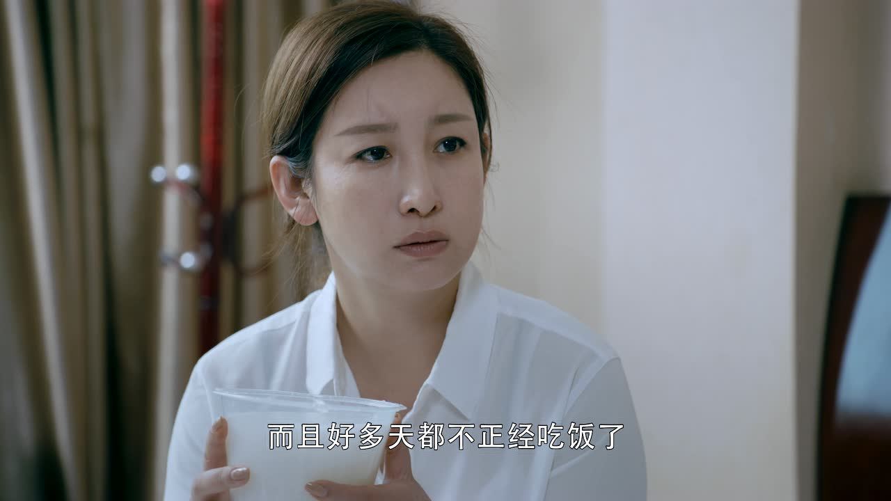 亲爱的，你在哪里 31集