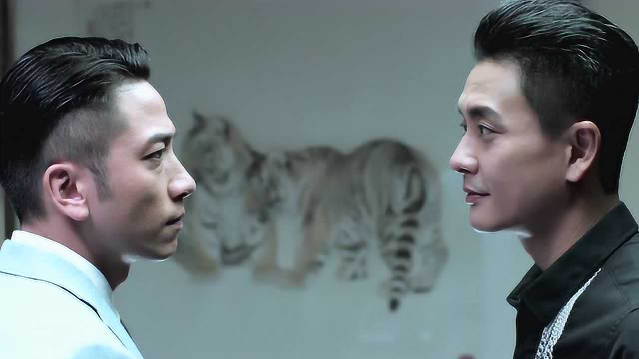 战毒21集兄弟决裂程天扬言活捉韦俊轩