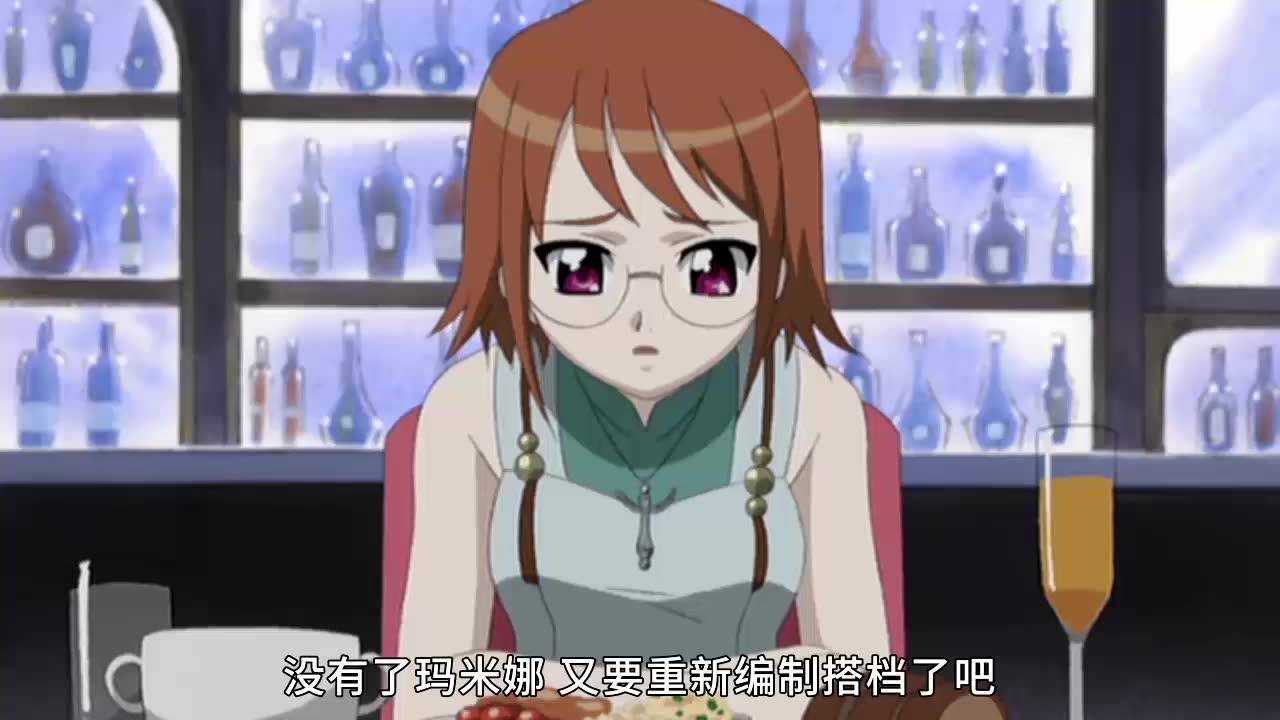 西蒙 20集