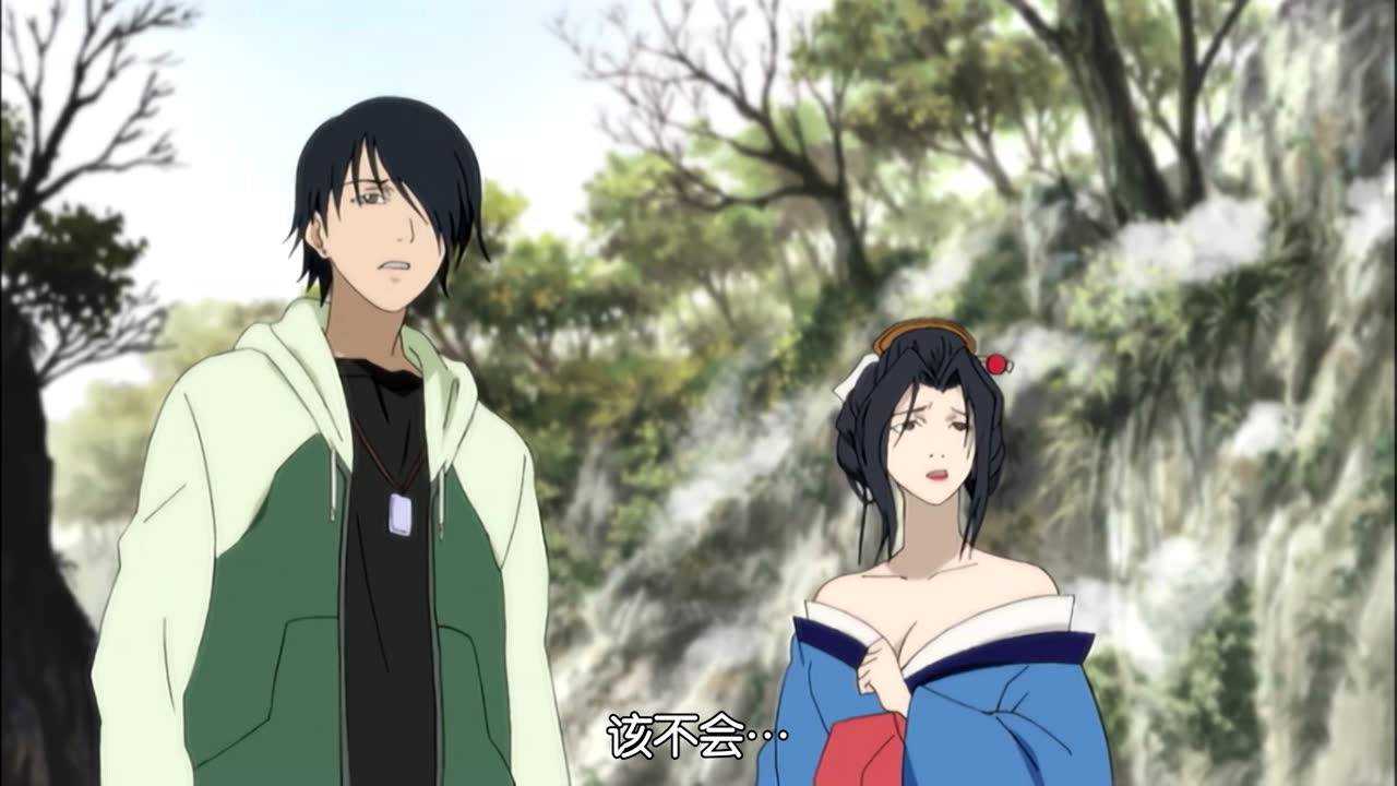 地狱少女 25集