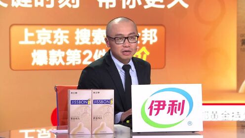 《CBA全场回放》【回放】CBA总决赛G2：辽宁vs广东第4节 郭艾伦超远压哨三分