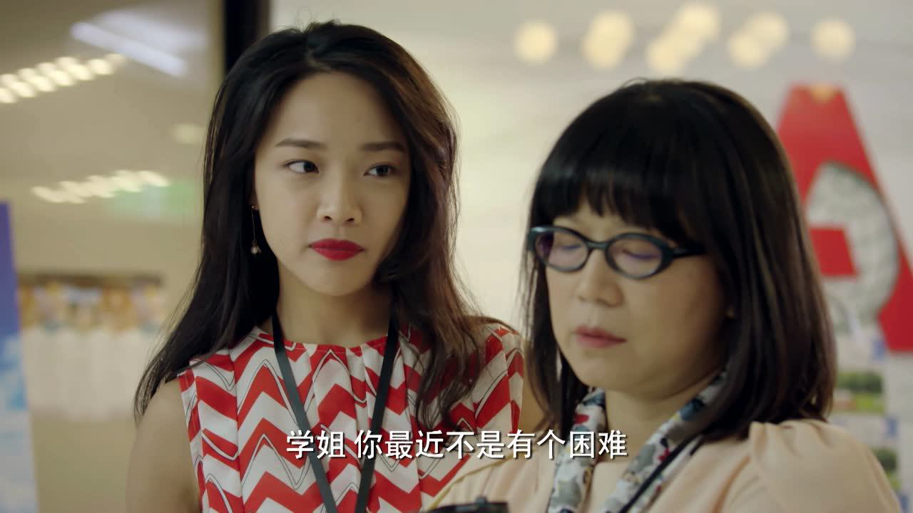 爱的3.14159 8集