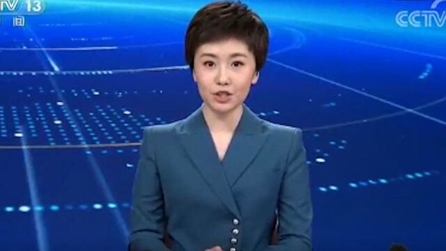 习近平主旨讲话全程原声