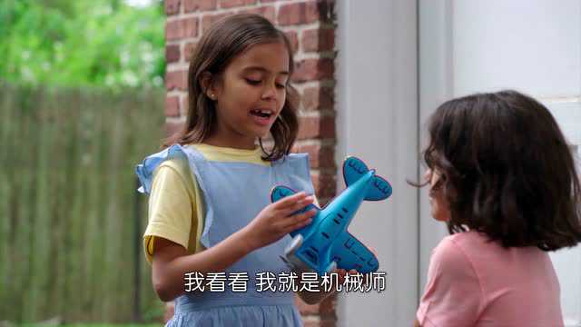 芝麻街30分钟国际版第49季[普通话版] 16集