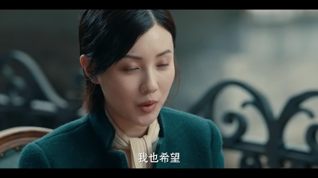 潜梦追凶 24集