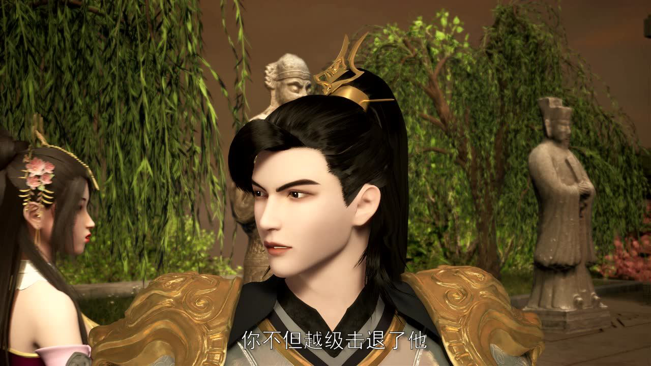 唯我独神 5集