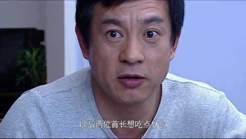 罗斌的烦恼