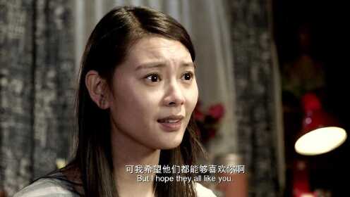 婚前故事_电影_高清1080P在线观看平台_腾讯视频