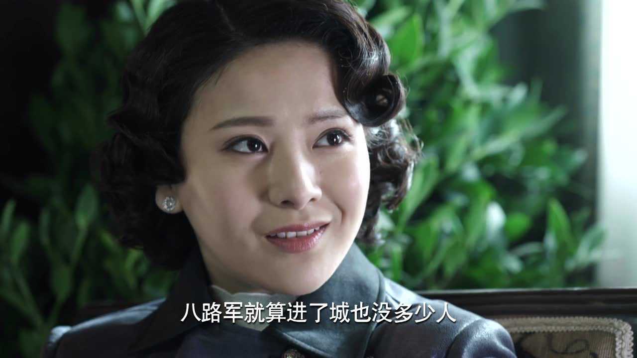 生死连2 4集