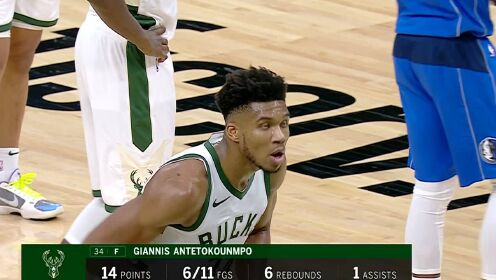 《NBA全场回放》【原声回放】独行侠vs雄鹿第2节 波蒂斯进攻端予取予求