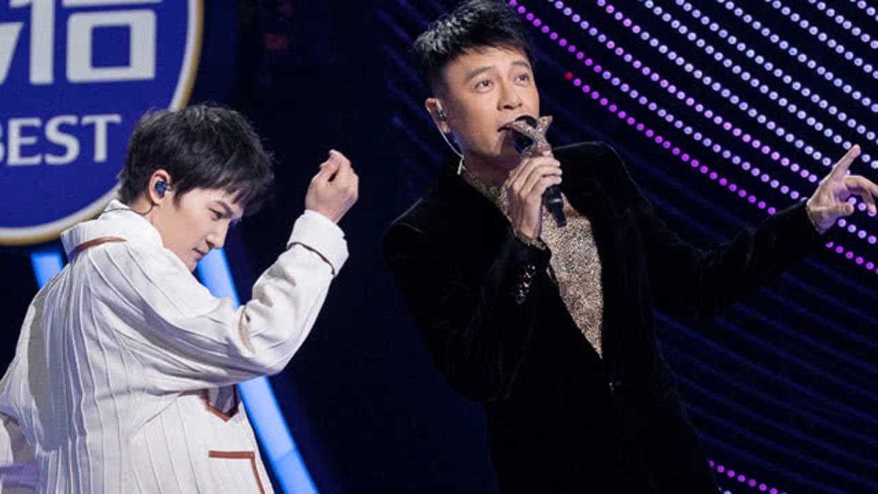 【纯享】李克勤周深《爱情转移》